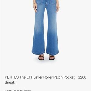 MOTHER Petites The Lil Hustler Roller Patch Pocket